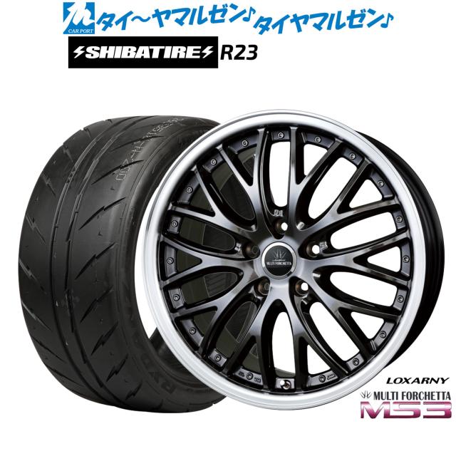 BADX ロクサーニ マルチフォルケッタ MS3 18インチ 7.5J SHIBATIRE シバタイヤ 280 (R23) 225/40R18 サマータイヤ ホイール4本セット