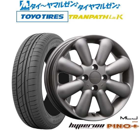 MLJ ハイペリオン ピノプラス マットガンメタ 14インチ 4.5J トーヨータイヤ トランパス LuK 155/65R14 75H サマータイヤ ホイール4本