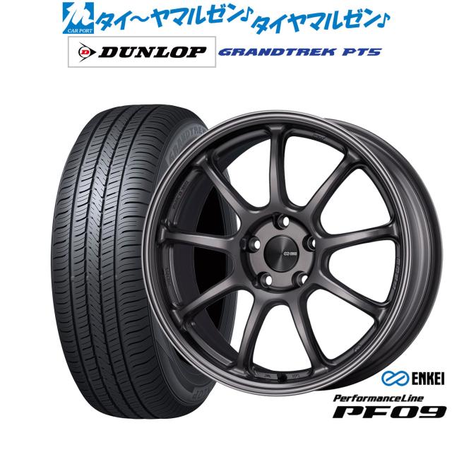 エンケイ PF09 18インチ 7.5J ダンロップ GRANDTREK グラントレック PT5 255/55R18 サマータイヤ ホイール4本セット