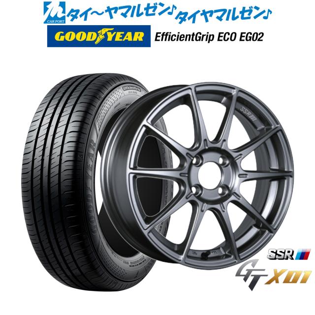 タナベ SSR GT X01 15インチ 6.0J グッドイヤー エフィシエント グリップ エコ EG02 195/65R15 サマータイヤ ホイール4本セット
