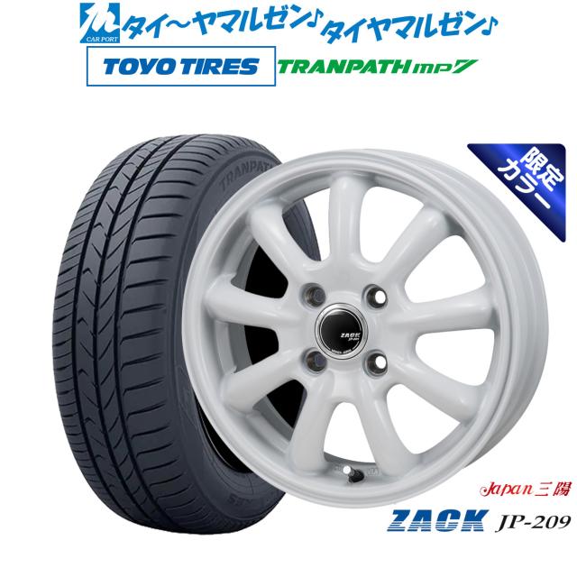 JAPAN三陽 ZACK JP-209 Limited White 15インチ 6.0J トーヨータイヤ トランパス TRANPATH mp7  185/60R15 サマータイヤ ホイール4本セット