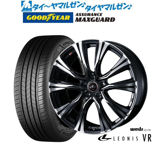 ウェッズ レオニス VR 18インチ 7.0J グッドイヤー ASSURANCE アシュアランス MAXGUARD 245/45R18 サマータイヤ ホイール4本セット