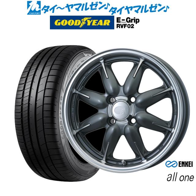 サマータイヤ ホイール4本セット エンケイ all-one(オールワン) グッドイヤー エフィシエント グリップ エコ EG01 155/65R14 サマータイヤ ホイール4本セット エンケイ all-one(オールワン