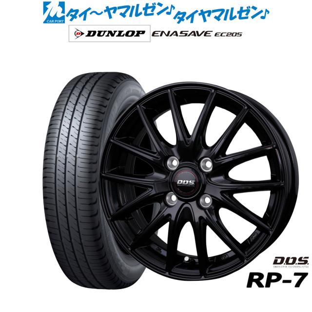 BADX D,O,S(DOS) RP-7 16インチ 6.0J ダンロップ ENASAVE エナセーブ EC205 195/60R16 サマータイヤ ホイール4本セット
