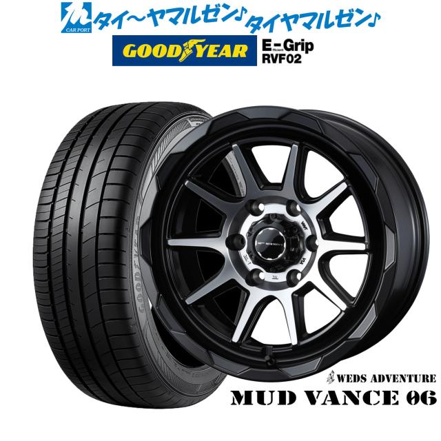 ウェッズ アドベンチャー マッドヴァンス 06 マットブラックポリッシュ(6-139) 16インチ 6.5J グッドイヤー エフィシエント グリップ RVF02 215/65R16 98H サマータイヤ ホイール4本セット