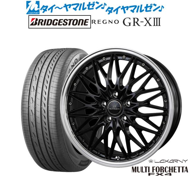 BADX ロクサーニ マルチフォルケッタ FX4 19インチ 8.0J ブリヂストン 
