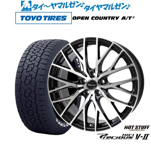 サーフィン フィン FCS II MF PC TWIN+1 WHITE XLARGE RETAIL