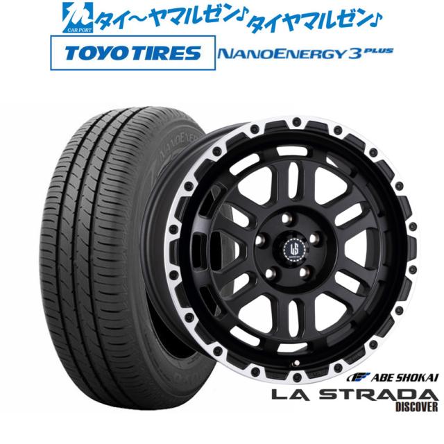 リューク BADX ロクサーニ マルチフォルケッタ TR5 Black Edition 19