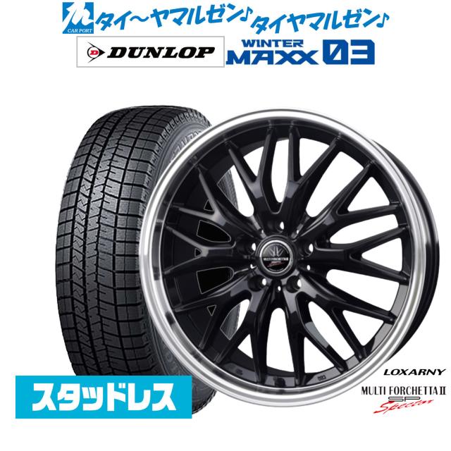 BADX ロクサーニ マルチフォルケッタ２ SP-SPECTOR 19インチ 8.0J ダンロップ WINTER MAXX WM03 245/45R19 スタッドレスタイヤ ホイール4本セット