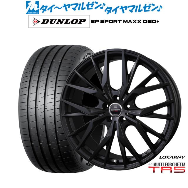 MULTI FORCHETTA TRS 19インチホイールセット 4本セット マサチョリ。BADX ロクサーニマルチフォルケッタ TR5 19インチ➃