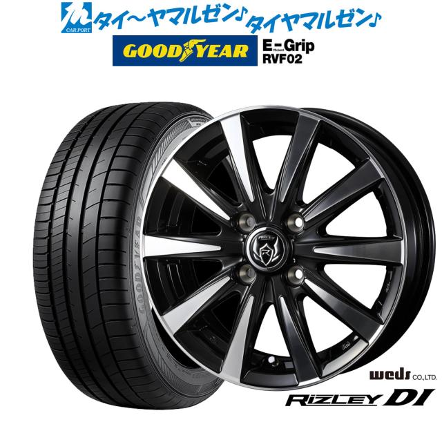 165/70R14インチ グッドイヤー アイスナビ8 ICE NAVI8 5.5J 4H100