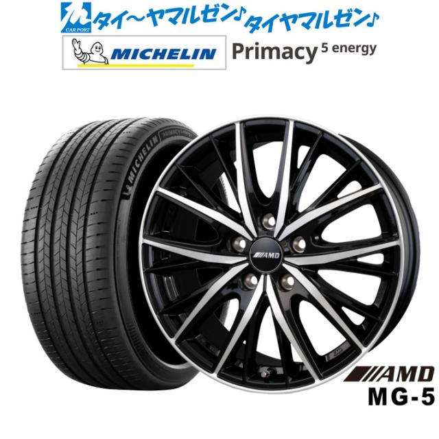 BADX AMD MG-5 20インチ 8.5J ミシュラン プライマシー プライマシー5 energy 245/45R20 サマータイヤ ホイール4本セット