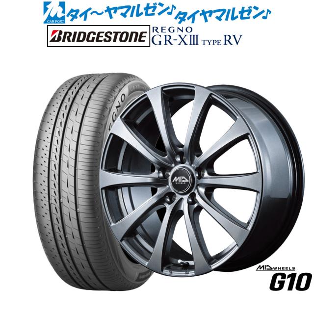 MID ホイールズ G10 16インチ 6.5J ブリヂストン REGNO レグノ GR-XIII(GR-X3) TYPE RV 195/60R16 サマータイヤ ホイール4本セット