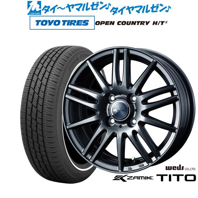 ウェッズ ザミック ティート 15インチ 4.5J トーヨータイヤ OPEN COUNTRY オープンカントリー HT2 165/65R15 サマータイヤ ホイール4本セット