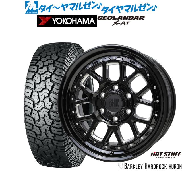 ランドクルーザー 250 タイヤ 4本セット ランクル タイヤ