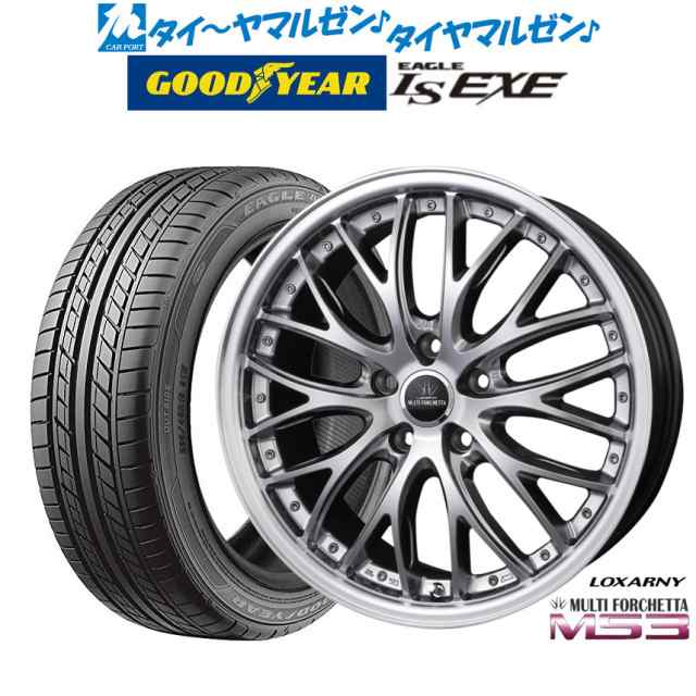 BADX ロクサーニ マルチフォルケッタ MS3 19インチ 8.0J グッドイヤー イーグル LS EXE（エルエス エグゼ） 245/35R19  サマータイヤ ホイの通販はau PAY マーケット - カーポートマルゼン | au PAY マーケット－通販サイト