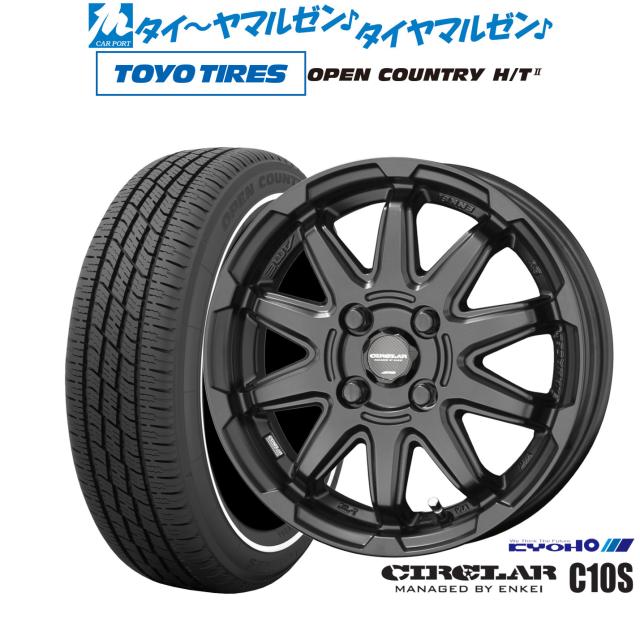 ①225/60R17 バリ山 BRIDGESTONE REGNO GRV II BRIDGESTONE REGNO GRV II 225/55R17 - メルカリ