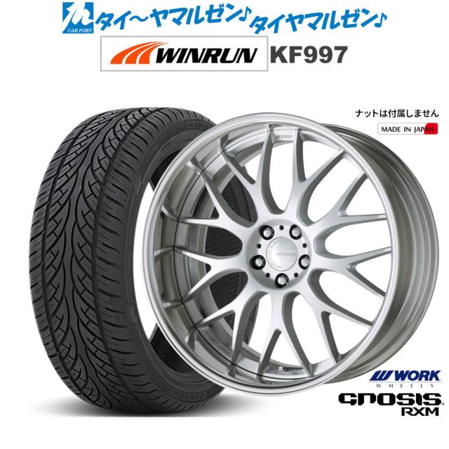 ワーク グノーシス RXM 20インチ 8.5J WINRUN ウインラン KF997 265/50R20 サマータイヤ ホイール4本セット