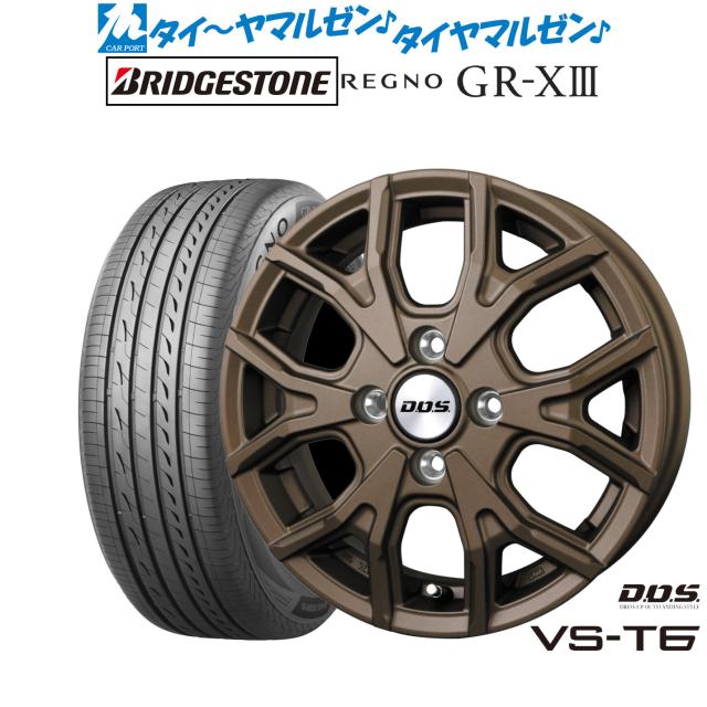 BADX DOS(DOS) VS-T6 14インチ 4.5J ブリヂストン REGNO レグノ GR-XIII(GR-X3) 165/65R14 サマータイヤ ホイール4本セット