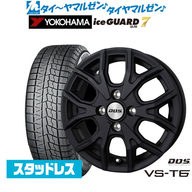 80系ノア 16インチ ブリヂストンブリザックVRX3スタッドレス&ホイル