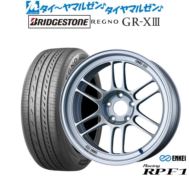 エンケイ RPF1 17インチ 7.5J ブリヂストン REGNO レグノ GR-XIII(GR
