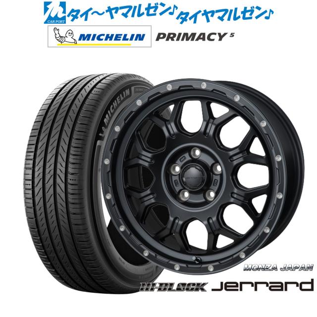 道内送料無料❗️215/45/17夏タイヤ☆セイバリングバリ山３本セット 道内送料無料❗️215/45/17夏タイヤ☆セイバリングバリ山3本