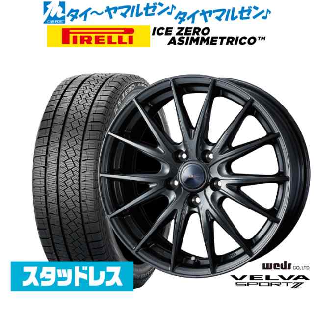 ウェッズ ヴェルヴァ SPORT2 (スポルト2) 16インチ 6.5J ピレリ ウインターアイス ZERO アシンメトリコ 205/65R16 スタッドレスタイヤ ホ