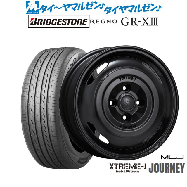MLJ エクストリーム ジャーニー 14インチ 4.5J ブリヂストン REGNO
