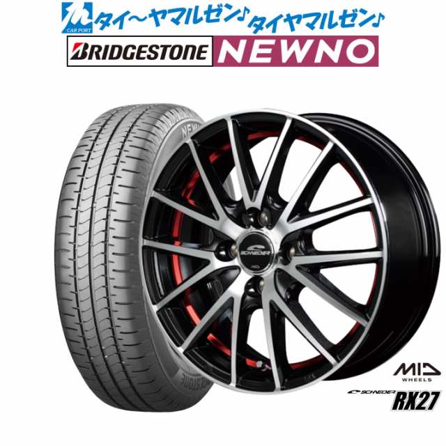 MID シュナイダー RX27 13インチ 4.0J ブリヂストン NEWNO ニューノ 145/80R13 サマータイヤ ホイール4本セット