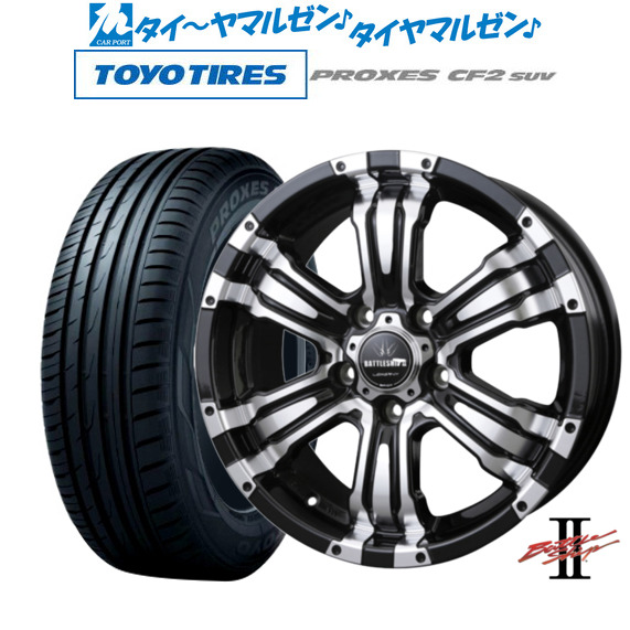 BADX ロクサーニ バトルシップII(5-114) 16インチ 7.0J トーヨータイヤ プロクセス PROXES CF2 SUV 215/65R16 サマータイヤ ホイール4本の通販は