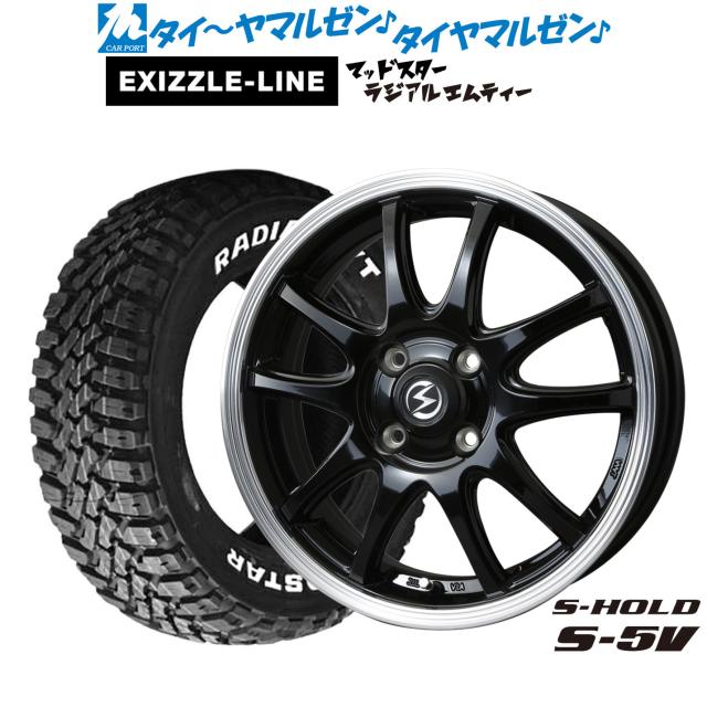BADX エスホールド S-5V 15インチ 4.5J エクシズルライン MUDSTAR マッドスター RADIAL(ラジアル) M/T 165/65R15 サマータイヤ ホイール4本セット