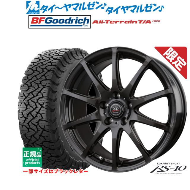 BADXロクサーニスポーツRS-10 16インチ アルミホイール 4本セット