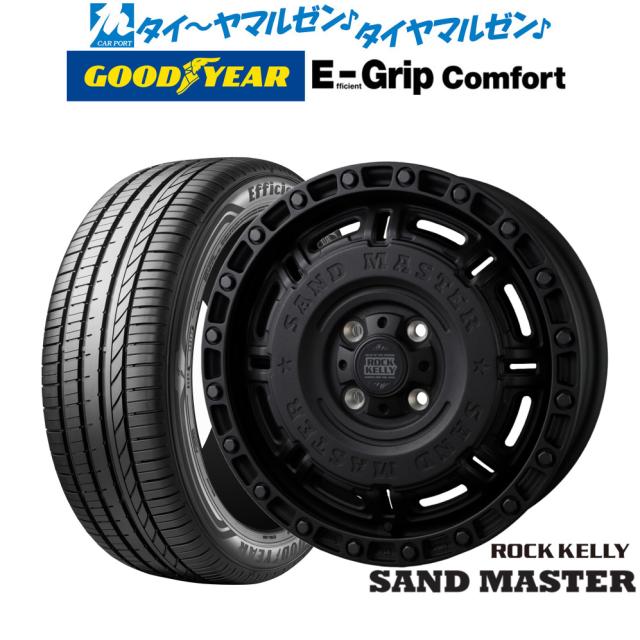 BADX ロックケリー ROCK KELLY SAND MASTER(サンドマスター) 14インチ 5.0J グッドイヤー エフィシエント グリップ コンフォート 155/65R14 サマータイヤ ホイール4本セット