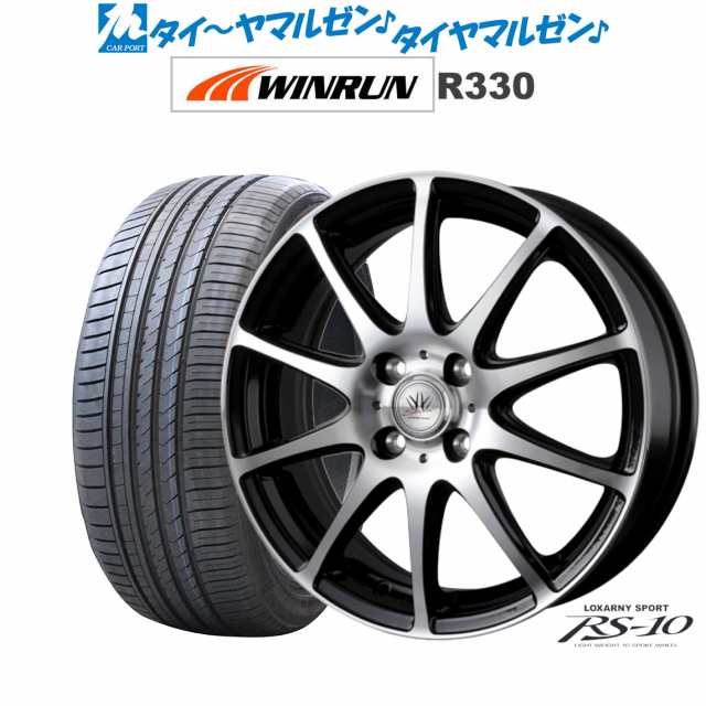 BADX ロクサーニスポーツ RS-10 14インチ 4.5J WINRUN ウインラン R330 165/55R14 サマータイヤ ホイール4本セット