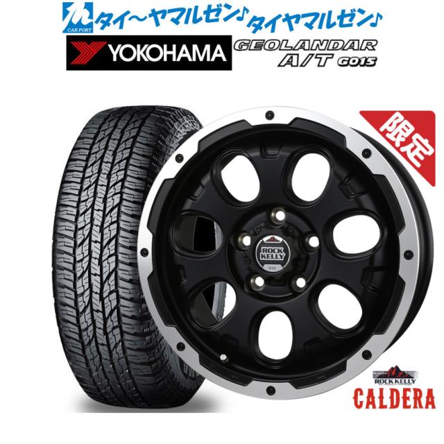 4本セット PIRELLI ピレリ ICE ZERO ASIMMETRICO アイスゼロ