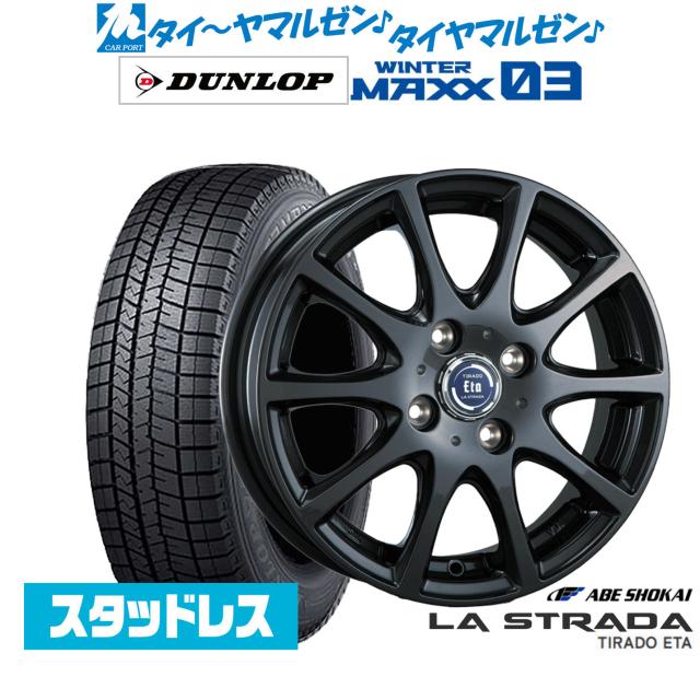 88さん専用 Z/X まとめ売 各務原あづみMGNRなど（蒼き無限誓装 各務原あづみ