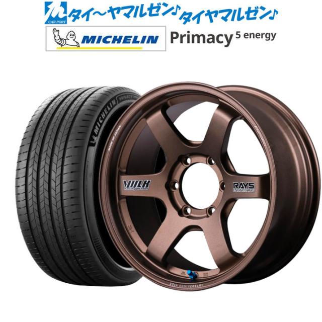 レイズ ボルクレーシング TE37 SB 30TH STICKER Ver. 18インチ 8.0J ミシュラン プライマシー プライマシー5 energy 225/45R18 サマータイヤ ホイール4本セット