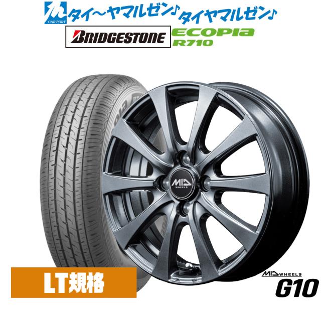 MID ホイールズ G10 14インチ 5.5J ブリヂストン ECOPIA エコピア R710 155/80R14 サマータイヤ ホイール4本セット