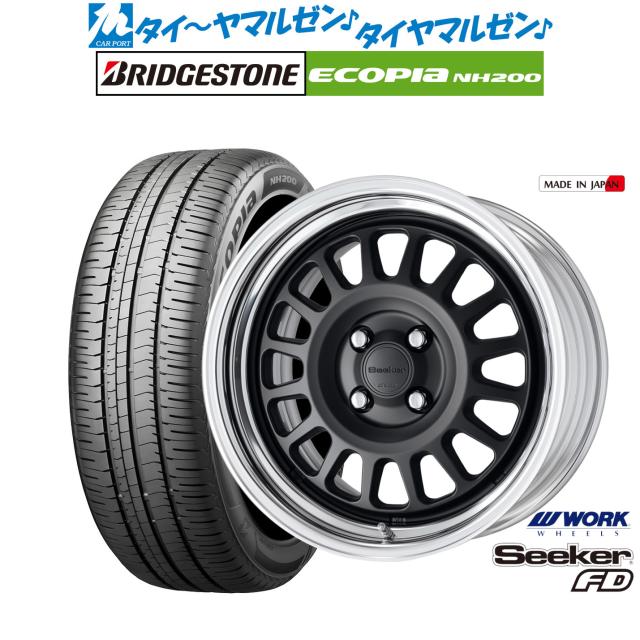 ワーク シーカー FD 16インチ 6.0J ブリヂストン ECOPIA エコピア NH200 205/55R16 サマータイヤ ホイール4本セット