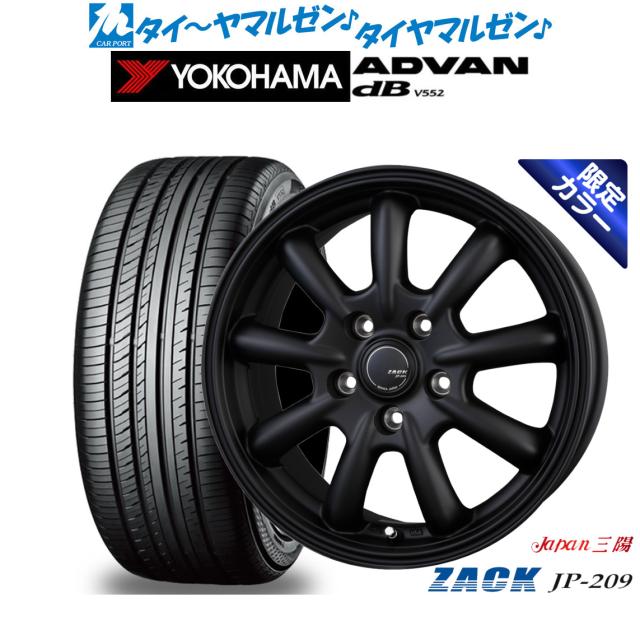 Dan★シャーリー！ハンドプレッソ　おまけ付き Amazon | ジータレーシング(ZETA RACING) パイロットハンドル