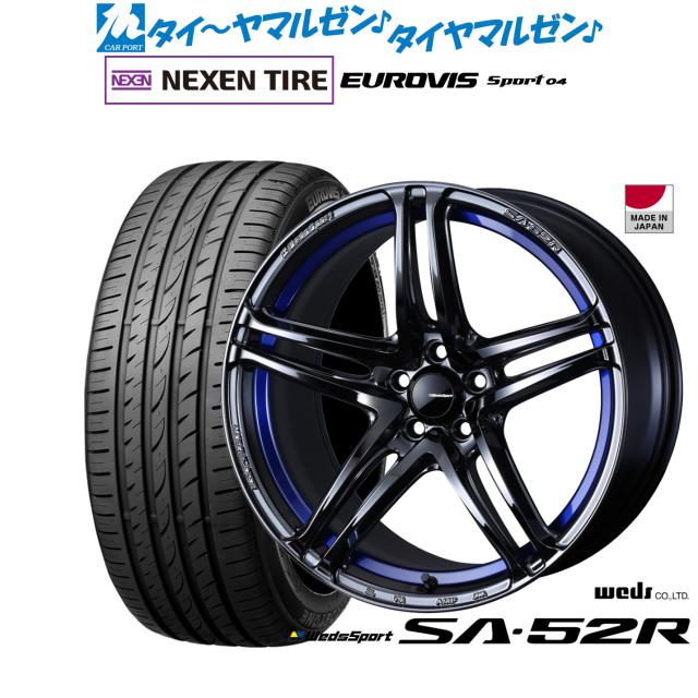 ウェッズ ウェッズスポーツ SA-52R 18インチ 8.5J NEXEN ネクセン ロードストーン ユーロビズ Sport 04 215/45R18 サマータイヤ ホイール4本セット 103,250円