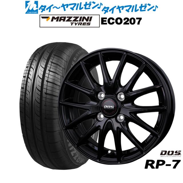 マジカルレーシング S1000RR カーボントリムスクリーン/綾織り