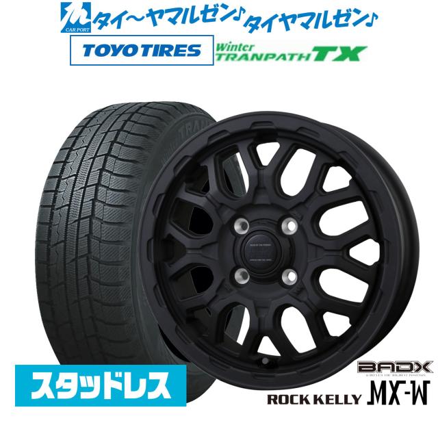 軽自動車】N-BOX タント スペーシア 夏タイヤ ホイール4本セット 155