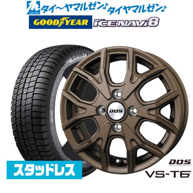 みーさんセット 2025年製】BADX D,O,S(DOS) VS-T6 15インチ 4.5J グッドイヤー ICE