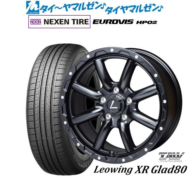 2本セット 165/60R14 75H YOKOHAMA ヨコハマ BluEarth-RV RV03CK