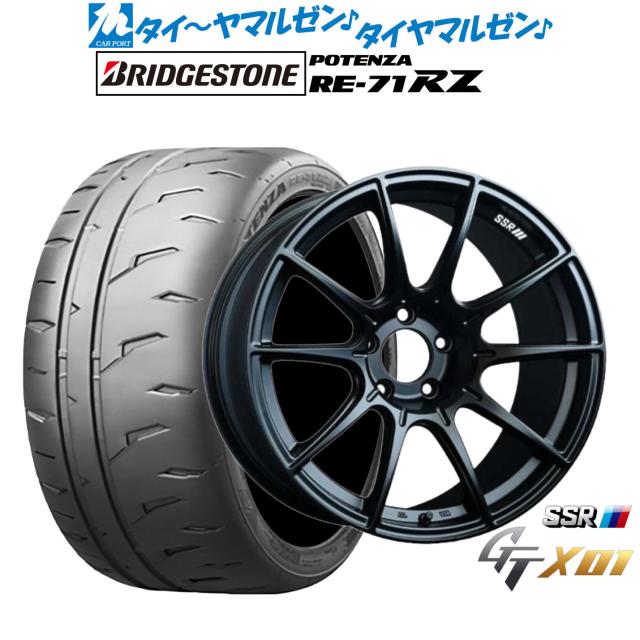 タナベ SSR GT X01 18インチ 7.5J ブリヂストン POTENZA ポテンザ RE-71RZ 225/50R18 サマータイヤ ホイール4本セット