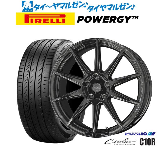 Weds LEONIS WX 4本Set ブラック/ミラーカット7.0-18 5H114.3+53 ウェッズ レオニス GX パールブラック⁄ミラーカット 20インチ 8.5J