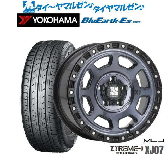 サマータイヤ ホイール4本セット MLJ エクストリーム XJ07 グロスブラック/マシンインディゴ 16インチ 7.0J ヨコハマ BluEarth-ES ブルーアースイーエス ES32 205/55R16 91V (ES32)