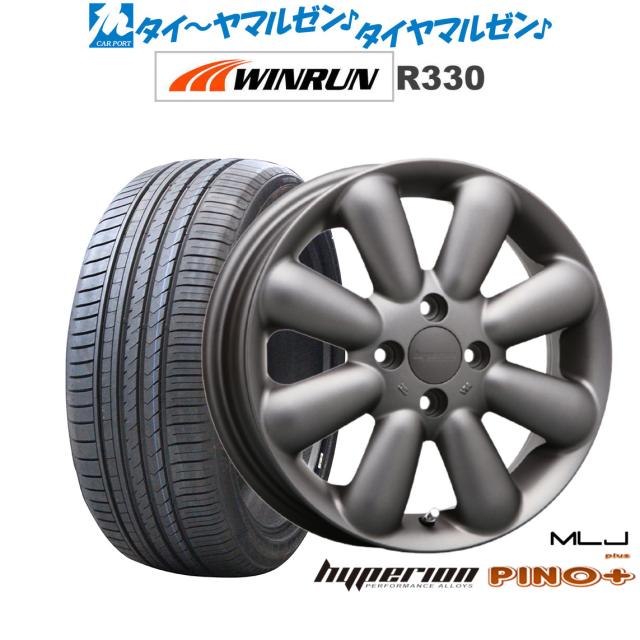 MLJ ハイペリオン ピノプラス マットガンメタ 15インチ 4.5J WINRUN ウインラン R330 165/55R15 75H サマータイヤ ホイール4本セットの通販は 48,480円