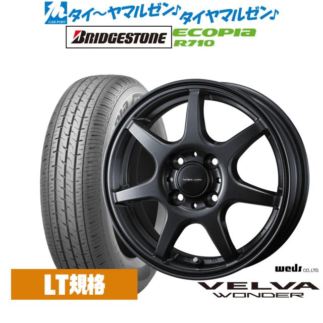 ウェッズ ヴェルヴァ ワンダー 13インチ 4.0J ブリヂストン ECOPIA